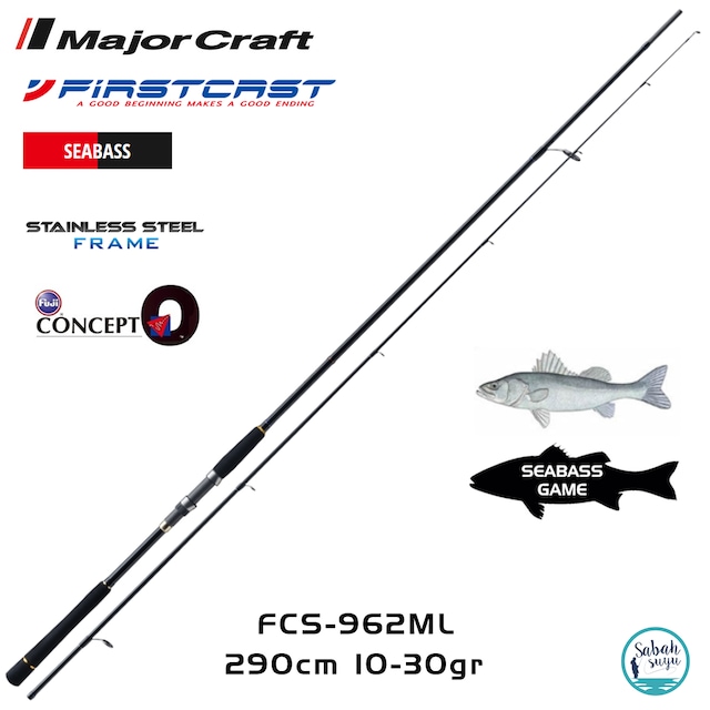 Major Craft Firstcast Fcs 962ml Seabass 290cm 10 30gr 2p Spin K Fiyatlari Ve Ozellikleri