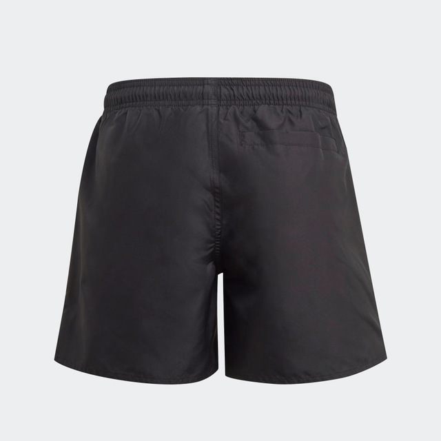 ADİDAS YB BOS SHORTS ÇOCUK ŞORT MAYO - GQ1063 Fiyatları ve Özellikleri
