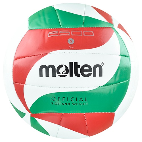 Molten V5m2500 Dikisli 5 No Voleybol Topu Fiyatlari Ve Ozellikleri