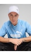 Puma Ess Metal Cat Bb Cap Beyaz Unisex Şapka Beyaz