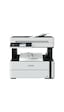 Epson EcoTank M3170 Wifi Mürekkep Püskürtmeli Çok Fonksiyonlu Yazıcı Epson EcoTank M3170 Wifi Mürekkep Püskürtmeli Çok Fonksiyonlu Yazıcı