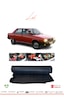 Renault 9 Sedan Broadway-spring-fairway 3d Bagaj Havuzu 1985-2000
