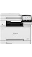 Canon Laser Mf667cdw Renkli Yaz-tar-fot-fax Canon Laser Mf667cdw Renkli Yaz-tar-fot-fax