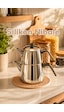 Porsima 31012-1 Silikon Yuvarlak Nihale 20cm Krem