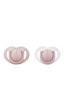 Mamajoo 6+ Ay Powder Pink Emzik 2'li Pembe