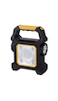 Powermaster Jy-258c 3 Kademeli Şarjlı Çok Fonksiyonlu Solar Işıldak