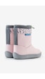 Hopfrög Rain Boots Süper Mat Pembe Suya Ve Soğuğa Dayanıklı Barefoot Çocuk Botu Pembe Hopfrög Rain Boots Süper Mat Pembe Suya Ve Soğuğa Dayanıklı Barefoot Çocuk Botu Pembe