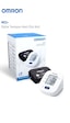 Omron M2 HEM-7188-E ESSENTİAL Dijital Koldan Ölçer Tansiyon Aleti