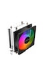 Fazeon A2120tra Rgb Am5/1851p Siyah İşlemci Hava Soğutucu