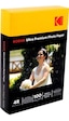Kodak 10X15 Parlak Inkjet Fotoğraf Kağıdı 260 G