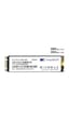 Twinmos NGFFEGBM2280 256 GB 580/550 MB/S M.2 2280 SATA 3 SSD