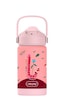 Sipnjoy - Flipsip Çocuk Su Termosu 360 Ml - Twisty Joy