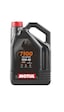 Motul 7100 10W-40 4T Motosiklet Motor Yağı 4 L