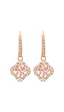 5516477 Swarovski Küpe Sparkling Dc-Pe Clover Czmo-Ros Rose Gold 5516477 Swarovski Küpe Sparkling Dc-Pe Clover Czmo-Ros Rose Gold