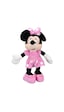20093 Sun-Lfn-Peluş Core Mınnıe 25Cm.(Mmch) Gar Sunman