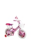 Tommybike 16 Jant Bisiklet Kapaklı Kız Bisikleti 4-7 Yaş Çocuk Bisikleti Pembe Tommybike 16 Jant Bisiklet Kapaklı Kız Bisikleti 4-7 Yaş Çocuk Bisikleti Pembe