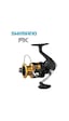 Shimano Fx C3000 Fc Spin Olta Makinesi
