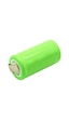 1.2V NI-MH 2/3AA 600MAH ŞARJ EDİLEBİLİR PUNTALI LİTYUM PİL