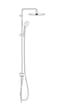 Grohe Tempesta System 250 Duvar Bağlantılı, Divertörlü Duş Sistemi - 26675001 Gümüş