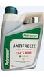 Petromer Organic Antifiriz -40 Yeşil 3 Litre Kullanıma Hazır Petromer Organic Antifiriz -40 Yeşil 3 Litre Kullanıma Hazır