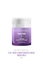 Skin Sensual Magic Milk 3-in-1: Base & Moisturizer & Mask 50ml