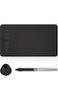 Huion Inspiroy H640P 6.3 x 3.9" Grafik Tablet