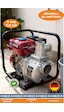 7.5 Hp 80a Benzinli Su Pompası - 3 İnç