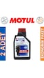 Motul Suzuki Marine 4t Sae 10w-40 1 Lt Tekne Motor Yağı 2 Adet