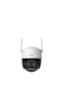 Imou 5 Mp Dış Ortam Dual Pt Kamera Cruiser Z Ipc-s7dp-5m0wez