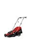 Einhell GC-EM 1600/37 Elektrikli Çim Biçme Makinesi - 3400080 Einhell GC-EM 1600/37 Elektrikli Çim Biçme Makinesi - 3400080