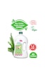 Organik Aloe Veralı Bebek Çamaşır Temizleyici Eco 40 Yıkama