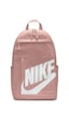 Nike Elemental Unisex Pembe Günlük Stil Sırt Çantası Dd0559-624 Pudra Nike Elemental Unisex Pembe Günlük Stil Sırt Çantası Dd0559-624 Pudra