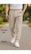 Cedy Denim Yüksek Kalite Erkek Yüksek Bel Pileli Baggy Chino Pantolon C358 Bej