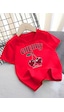 Uyguntarz Çocuk Happycherry Baskılıtasarım Tshirt Kırmızı Uyguntarz Çocuk Happycherry Baskılıtasarım Tshirt Kırmızı