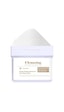 Dermal Rice Bubble Temizleme Pedi Makyaj Temizleyici Peeling Etkili Ve Nemlendirici Temizleme Pedi