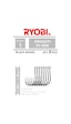 Ryobi Mosquito Olta İğnesi - No-7-0 Ryobi Mosquito Olta İğnesi - No-7-0
