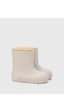 Igor W10306-004 Yogi Borreguito Çocuk Yağmur Çizmesi Bej