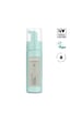 Amway Artistry Skin Nutrition Nemlendirici Köpüklü Temizleyici 145 ML