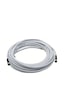 1 Metre Rg6/u4 Full Hd 3d 4k Anten Tv Çanak Uydu Lnb Kablosu 1mt.f Konnektör Takılı Hazır