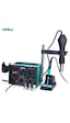 Yihua 852d++ Sıcak Hava Üflemeli Havya İstasyonu 650w Yihua 852d++ Sıcak Hava Üflemeli Havya İstasyonu 650w