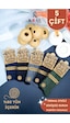 Kral Socks Kışlık Termal Etkili Lambswool Kuzu Yünlü Unisex Çorap 5'li Paket Çok Renkli