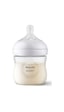 Philips Avent Natural Response PP Biberon 125 ML - 0+ Ay - Doğal Tepkili Biberon Emziği Philips Avent Natural Response PP Biberon 125 ML - 0+ Ay - Doğal Tepkili Biberon Emziği