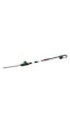 Bosch Universalhedgepole 18 Teleskopik Saplı Çit Kesme Makinesi (Akü Ve Şarj Hariç) - 06008B3001