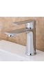 Fawer Faucet & Shower Krom Lavabo Bataryası 600-cs Krom
