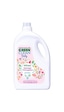 U Green Clean Baby Organik Lavanta Yağlı Bitkisel Çamaşır Yumuşatıcı 2750 ML