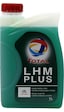Total Lhm Plus 1 Lt Hidrolik Sistem Sıvısı Psa B71 2710