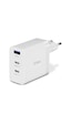 Ttec Smartcharger Trio Gan 65w Pd Seyahat Hızlı Şarj Aleti 2 Usb-c+usb-a-beyaz Ttec Smartcharger Trio Gan 65w Pd Seyahat Hızlı Şarj Aleti 2 Usb-c+usb-a-beyaz