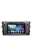 7 İnç Auris Uyumlu Android Carplay 4 Gb Ram 64 Gb Hafıza Multimedya Arka Kamera  7"