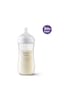 Philips Avent Natural Response PP Biberon 3+ Ay 330 ML