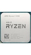 AMD Ryzen 5 5500 3.6 GHz AM4 16 MB Cache 65 W İşlemci Tray